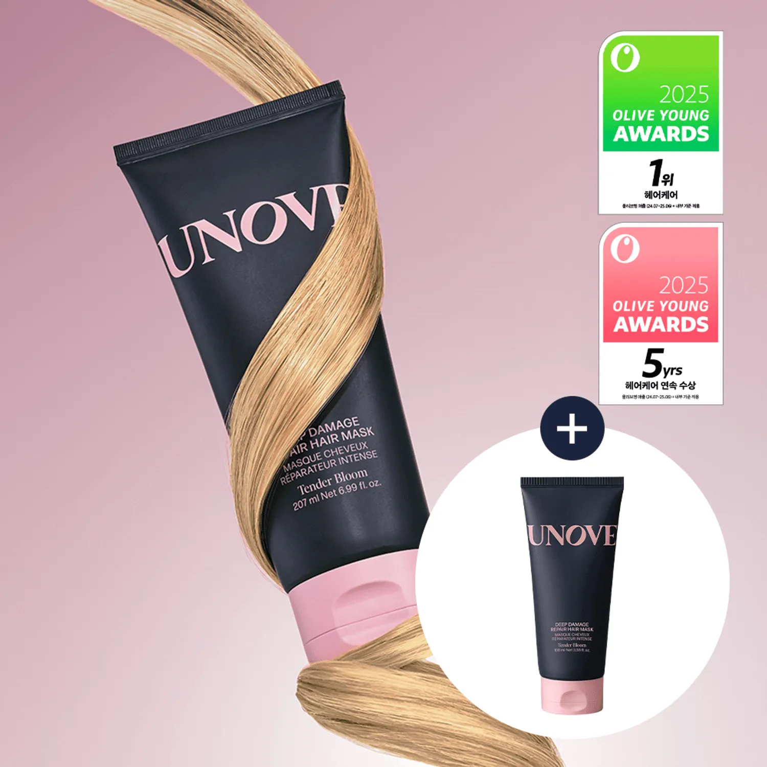 Olive Young ซื้ออะไรดี ? รวมลิสต์สกินแคร์ เมคอัพ ของฝาก ครบ Olive Young ซื้ออะไรดี ? รวมลิสต์สกินแคร์ เมคอัพ ของฝาก ครบ